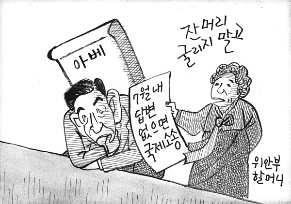 사진이 안보일 때는: 우측 클릭, 사진보기 클릭 OK| 작성처:Daum Cafe/한국네티즌본부